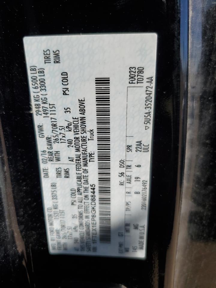 2016 Ford F150 Super Cab VIN: 1FTEX1EP8GKD88445 Lot: 85269605