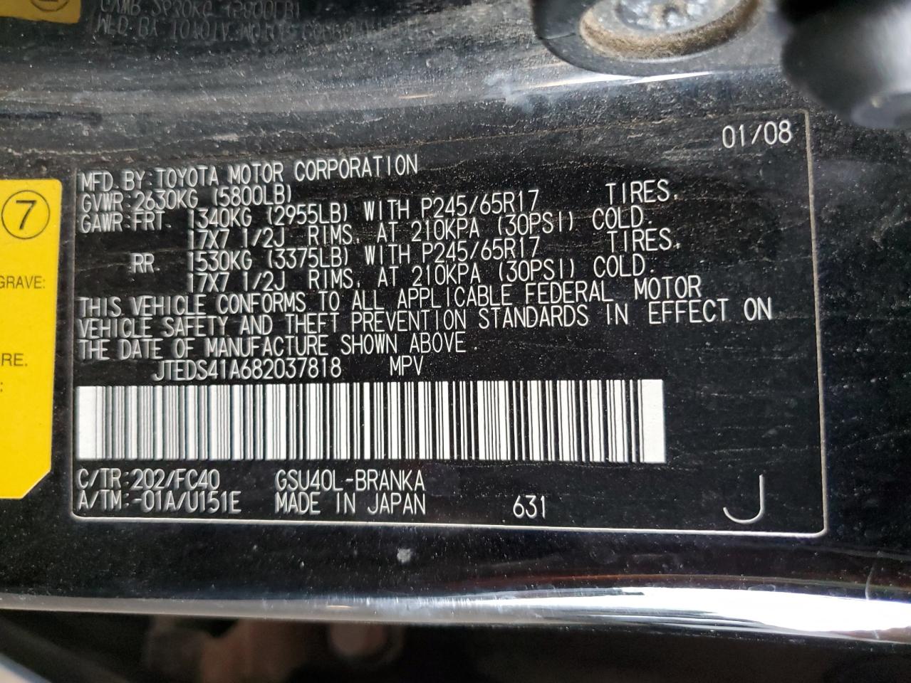 2008 Toyota Highlander VIN: JTEDS41A682037818 Lot: 90872055