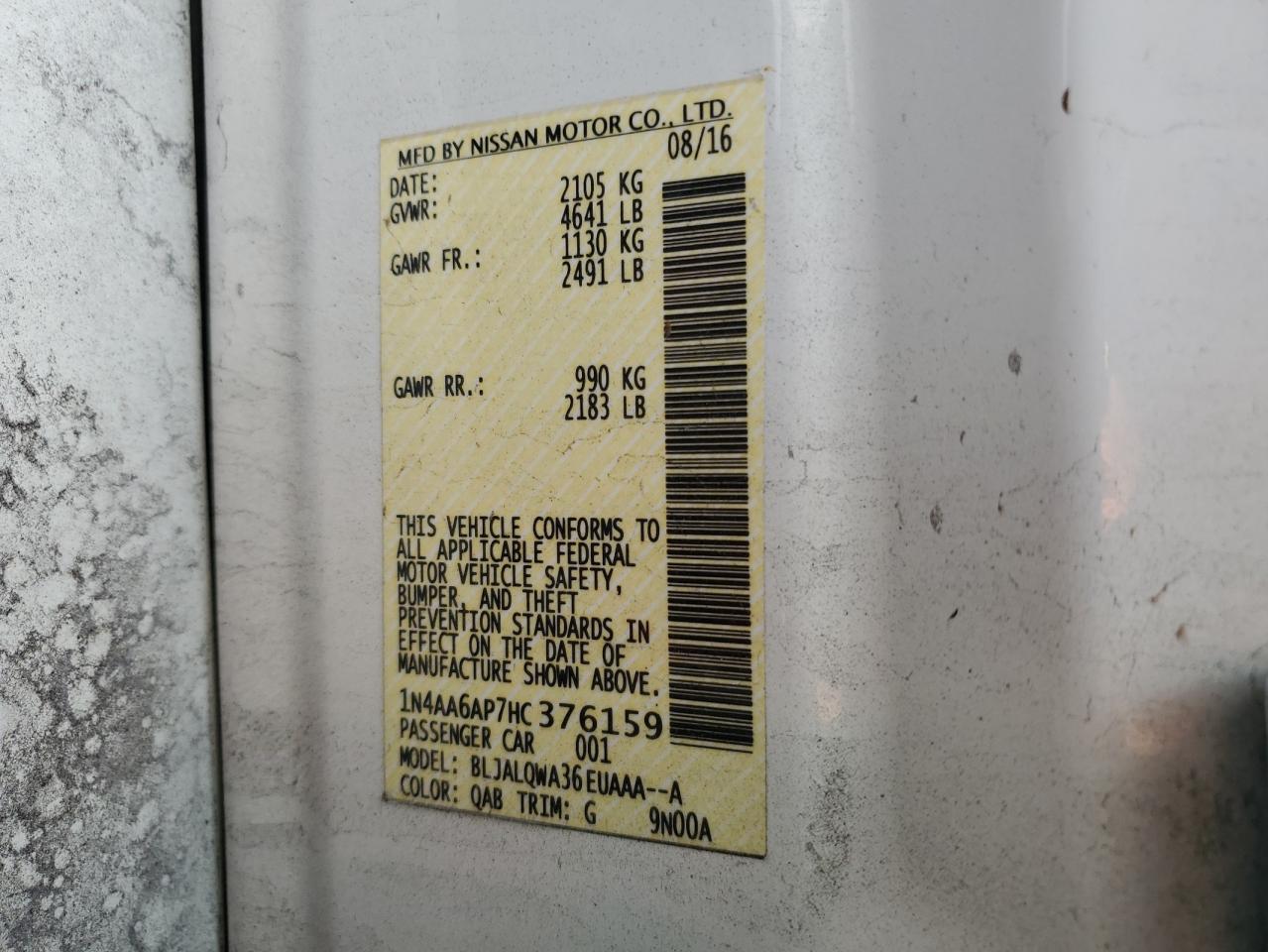 2017 Nissan Maxima 3.5S VIN: 1N4AA6AP7HC376159 Lot: 91044835