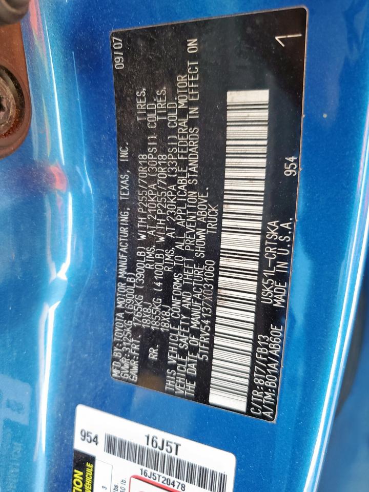 2007 Toyota Tundra Double Cab Sr5 VIN: 5TFRV54137X031060 Lot: 82464955