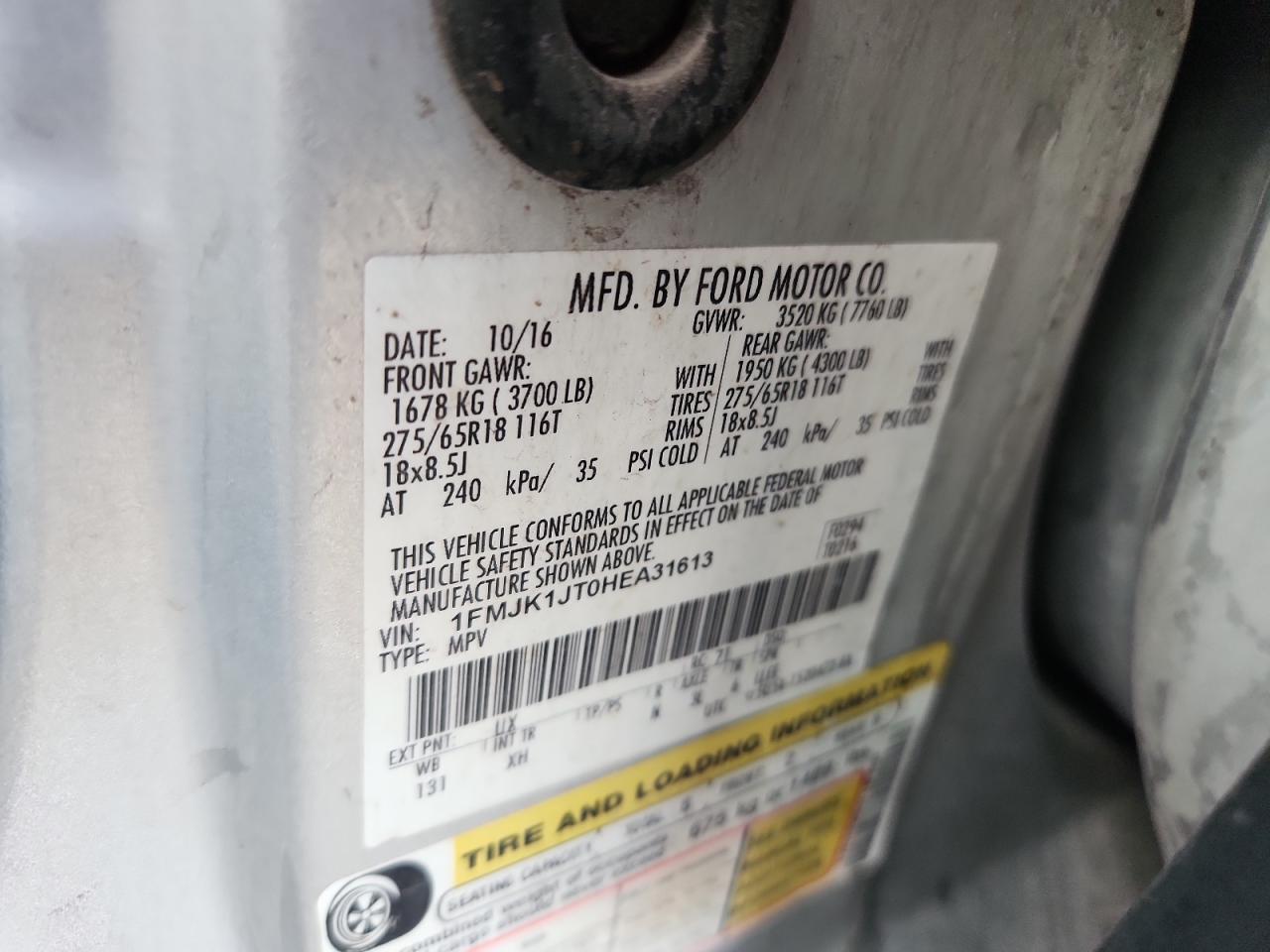 2017 Ford Expedition El Xlt VIN: 1FMJK1JT0HEA31613 Lot: 83986855