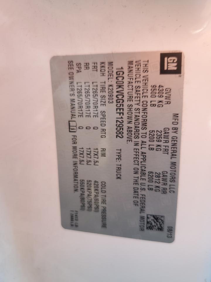 2014 Chevrolet Silverado K2500 Heavy Duty VIN: 1GC0KVCG5EF129582 Lot: 85307325