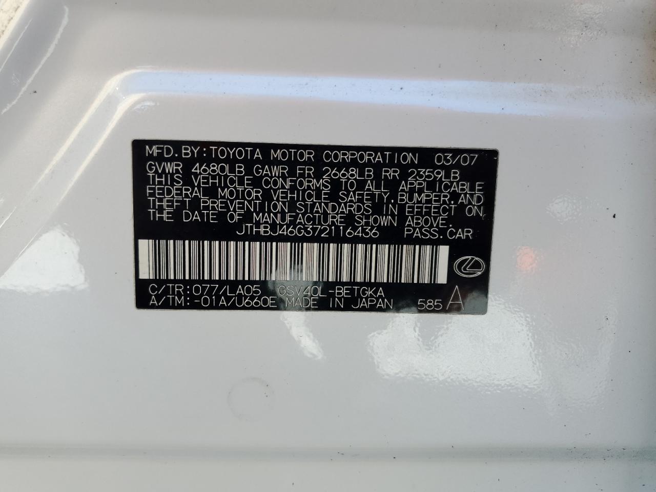 2007 Lexus Es 350 VIN: JTHBJ46G372116436 Lot: 82490345