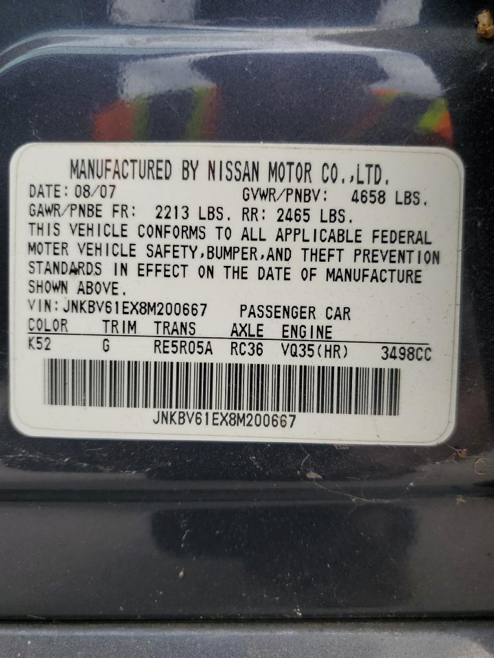 2008 Infiniti G35 VIN: JNKBV61EX8M200667 Lot: 89442565