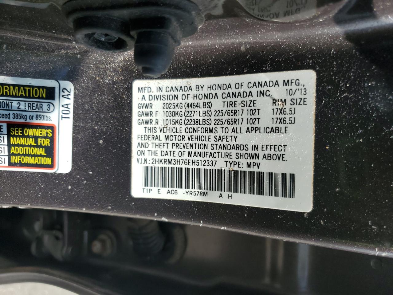 2014 Honda Cr-V Exl VIN: 2HKRM3H76EH512337 Lot: 84619715