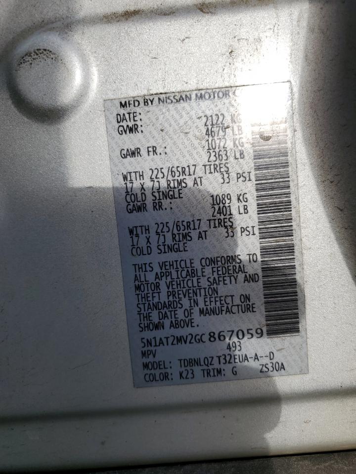 2016 Nissan Rogue S VIN: 5N1AT2MV2GC867059 Lot: 85362455