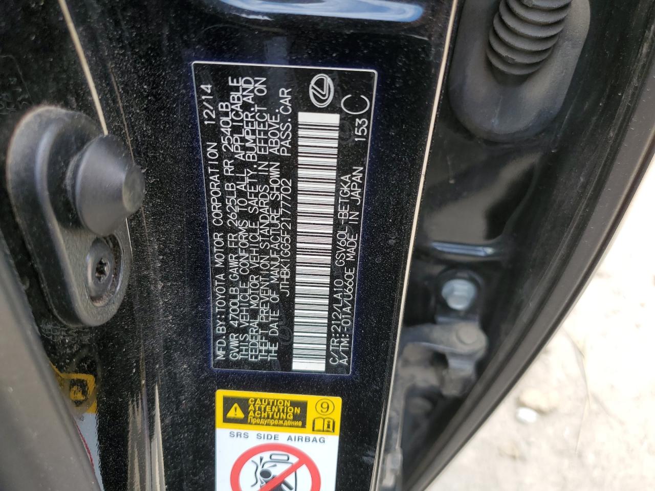 2015 Lexus Es 350 VIN: JTHBK1GG5F2177702 Lot: 81904175