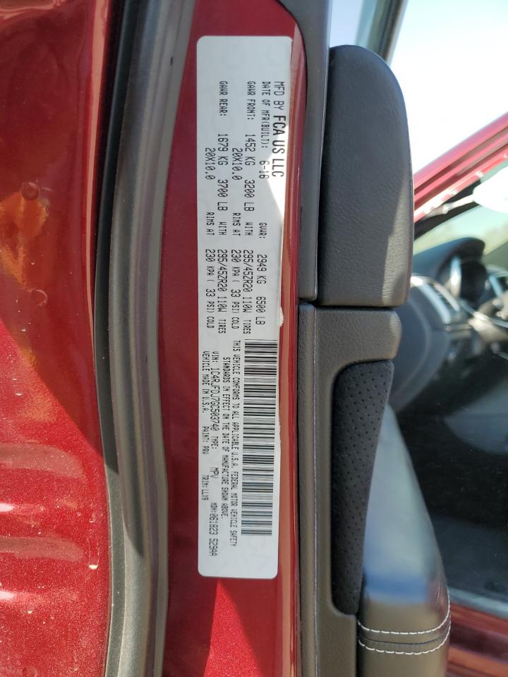 2016 Jeep Grand Cherokee Srt-8 VIN: 1C4RJFDJ7GC503740 Lot: 82157295