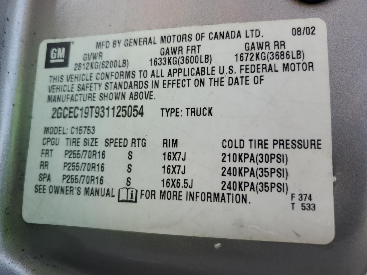 2003 Chevrolet Silverado C1500 VIN: 2GCEC19T931125054 Lot: 84442335