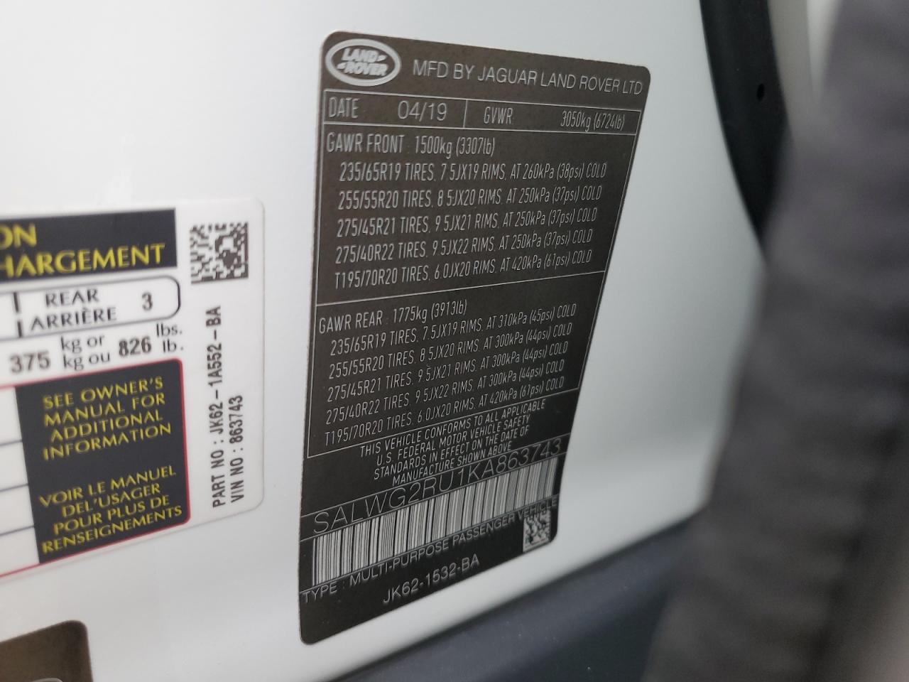 2019 Land Rover Range Rover Sport Se VIN: SALWG2RU1KA863743 Lot: 85696495