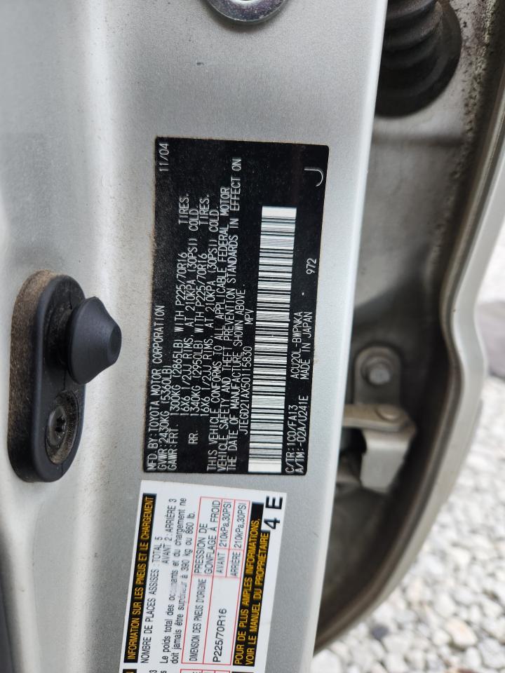 2005 Toyota Highlander VIN: JTEGD21AX50115830 Lot: 85266125