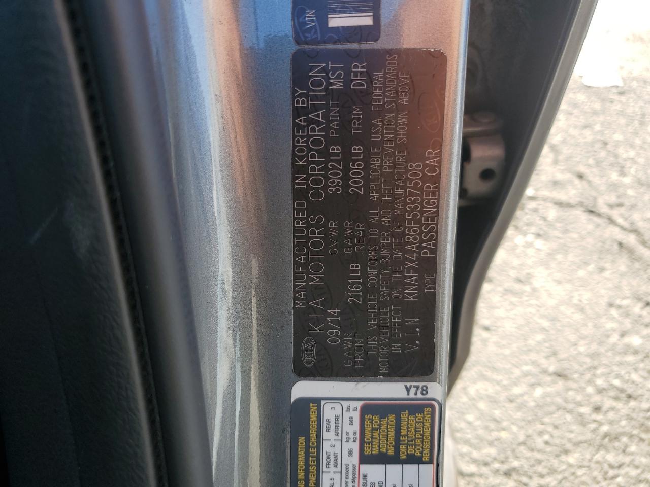 2015 Kia Forte Ex VIN: KNAFX4A86F5337508 Lot: 82603135