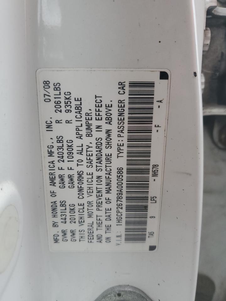 2009 Honda Accord Ex VIN: 1HGCP26789A000586 Lot: 87265705