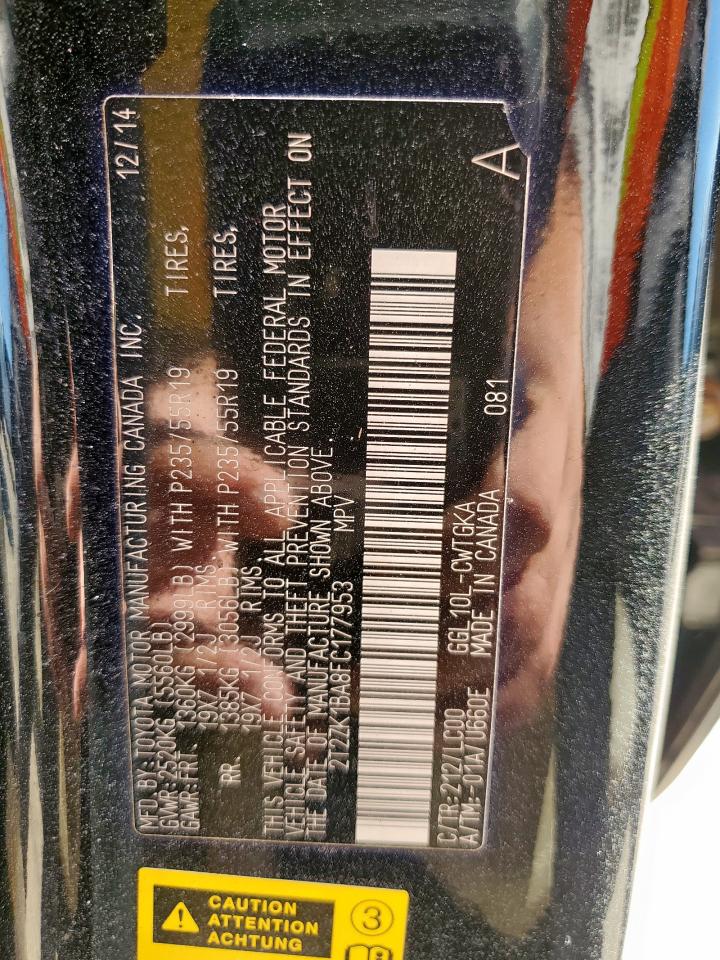 2015 Lexus Rx 350 VIN: 2T2ZK1BA8FC177953 Lot: 90339755