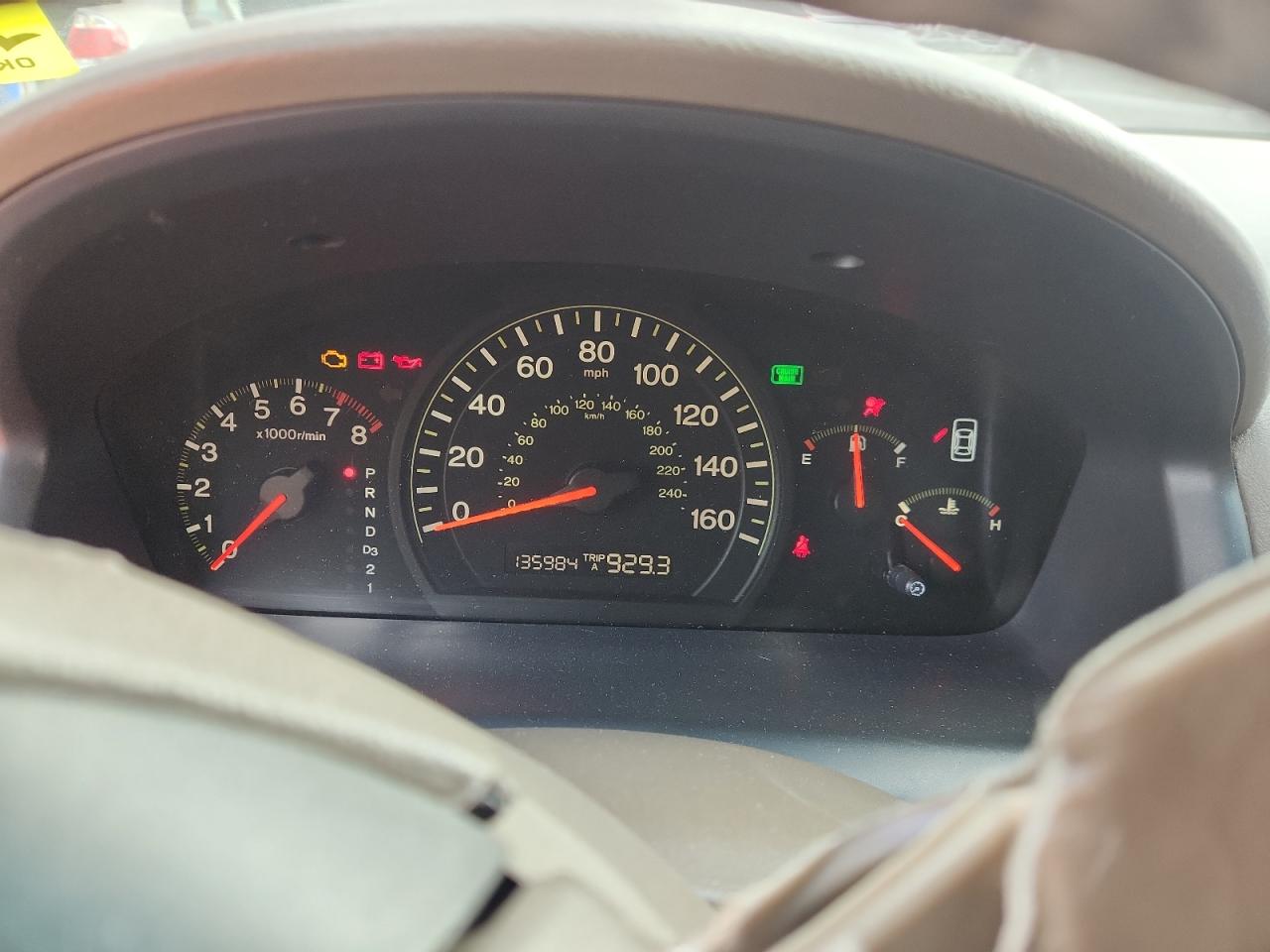 2005 Honda Accord Ex VIN: 1HGCM66585A066225 Lot: 86525505