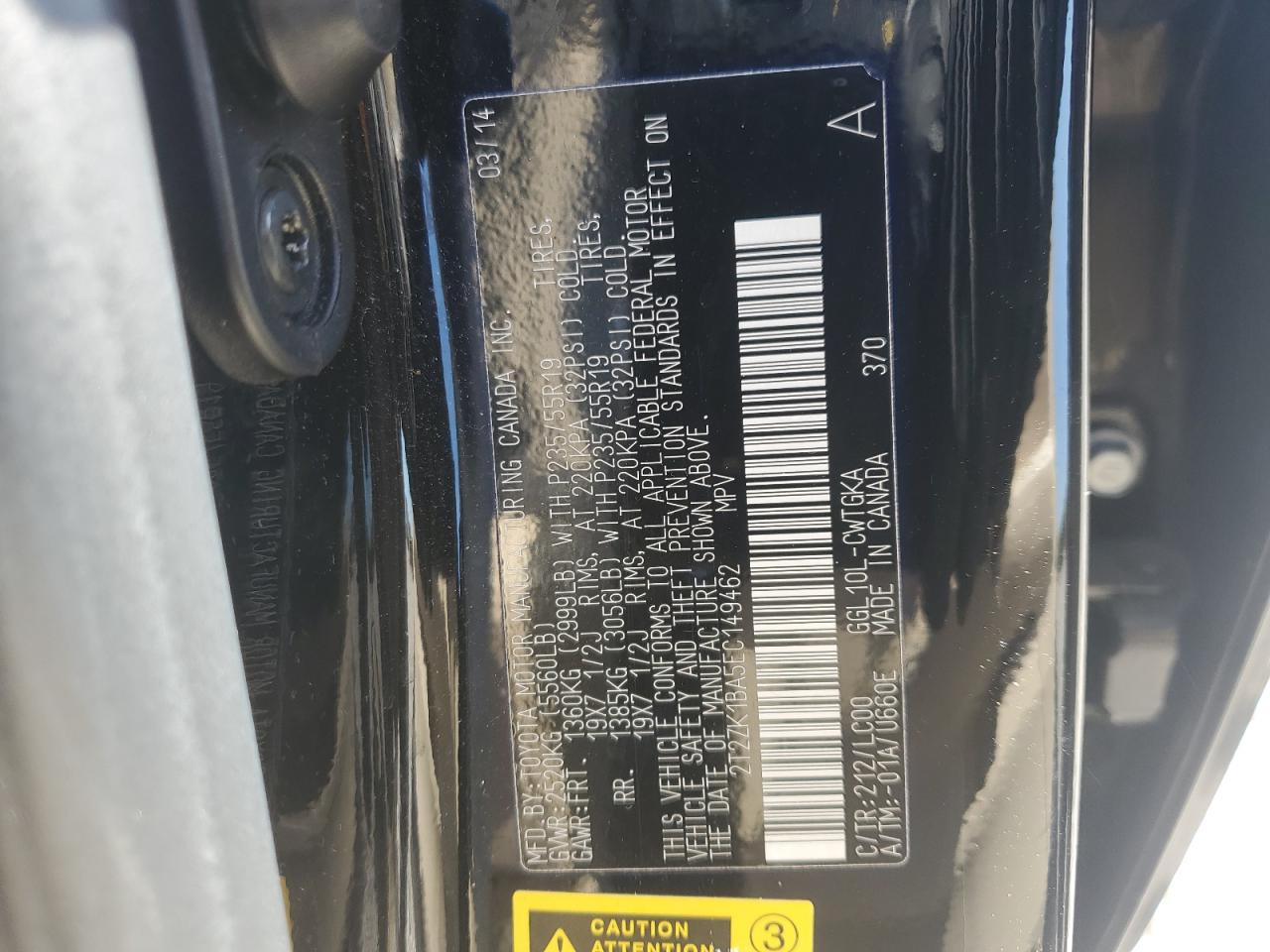 2014 Lexus Rx 350 VIN: 2T2ZK1BA5EC149462 Lot: 82187375