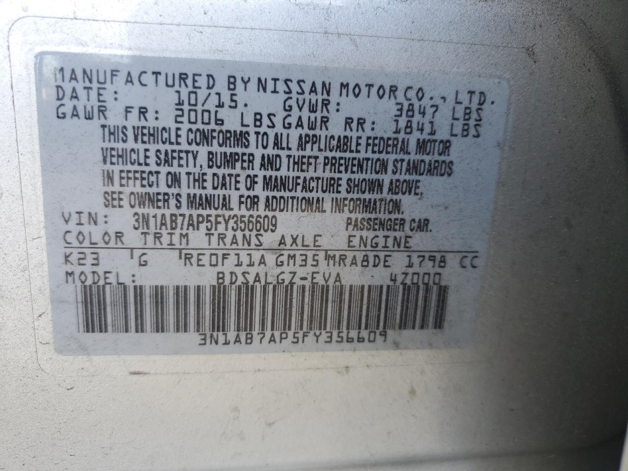 2015 Nissan Sentra S VIN: 3N1AB7AP5FY356609 Lot: 81970455