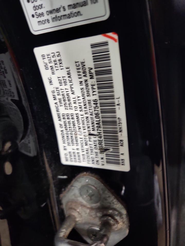 2010 Honda Cr-V Exl VIN: 5J6RE4H79AL067546 Lot: 90482395