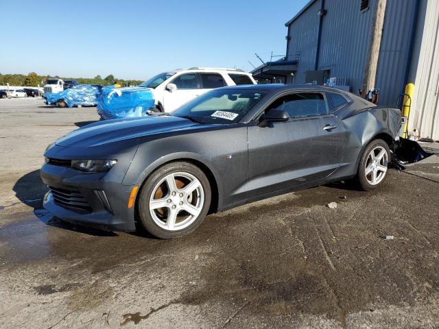 2016 Chevrolet Camaro Lt