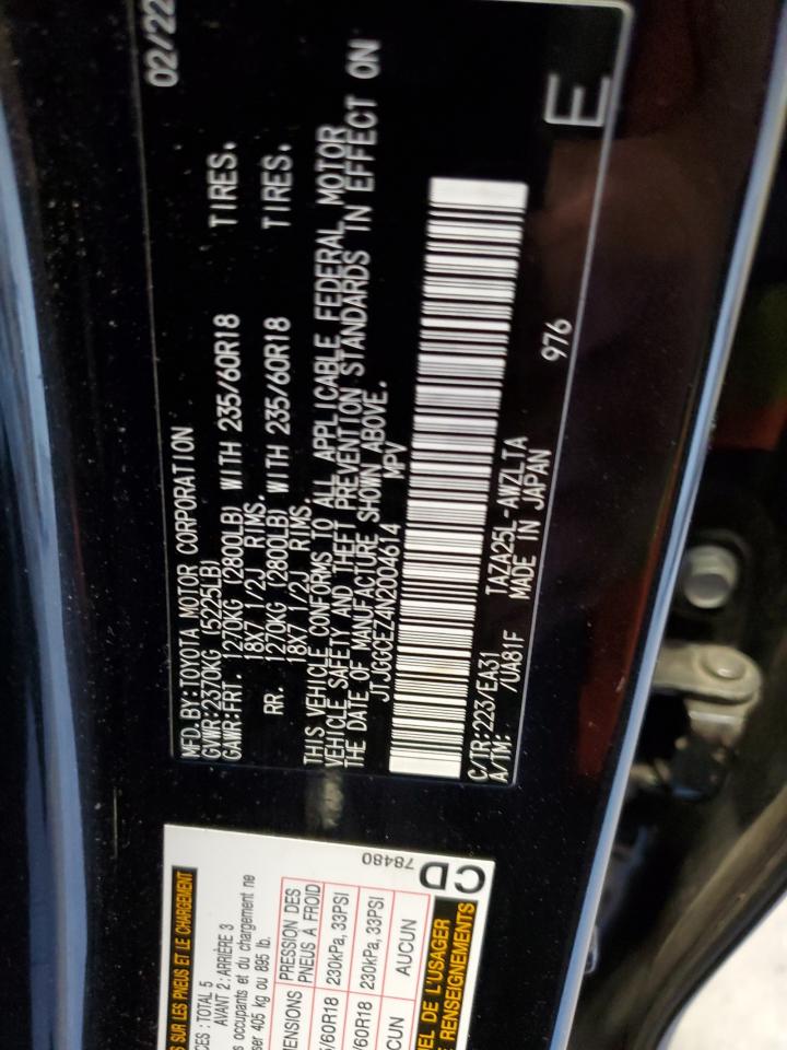 2022 Lexus Nx 350 VIN: JTJGGCEZ4N2004614 Lot: 86191485