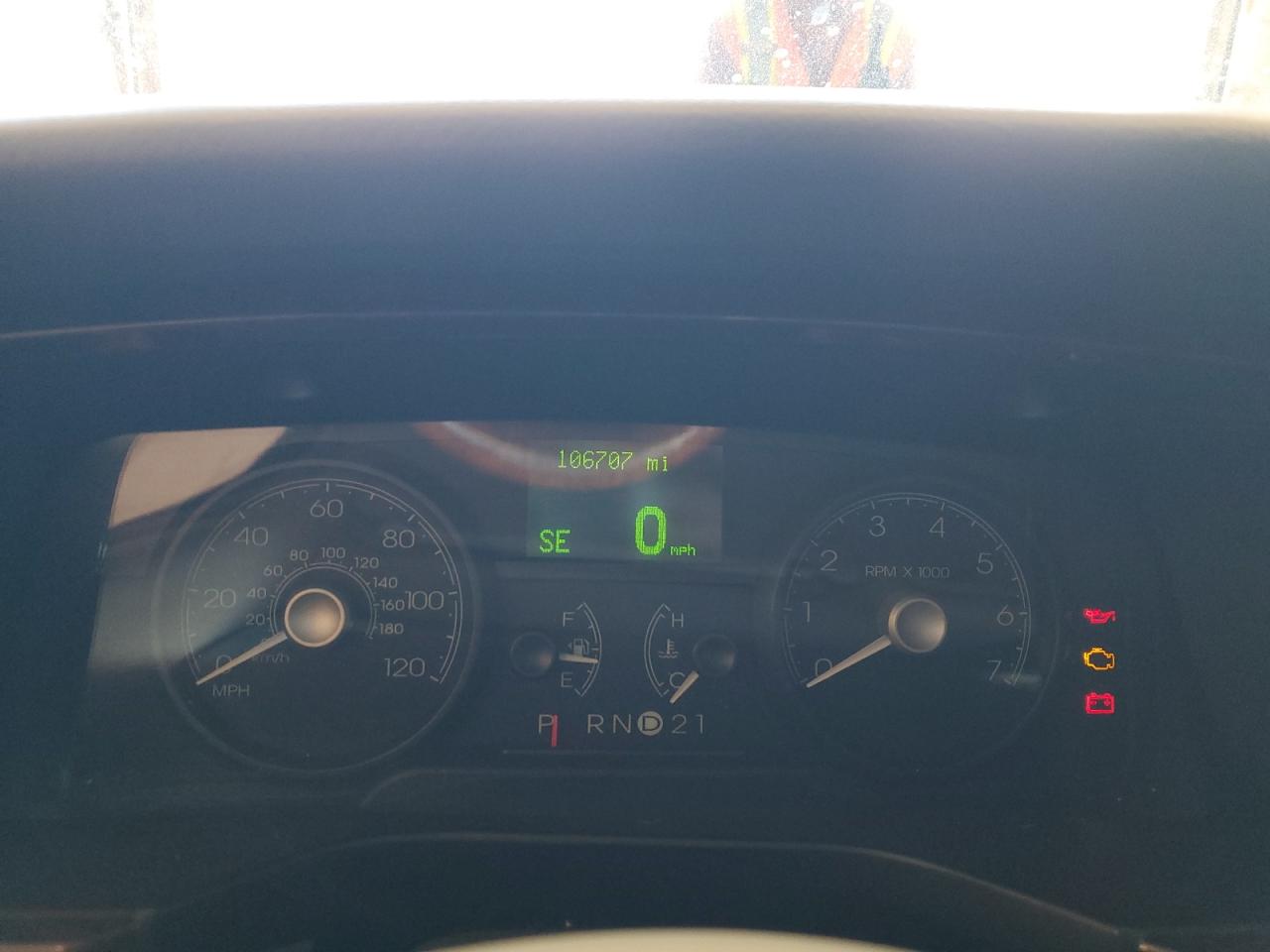 2009 Lincoln Town Car Signature Limited VIN: 2LNHM82V09X625748 Lot: 86120545