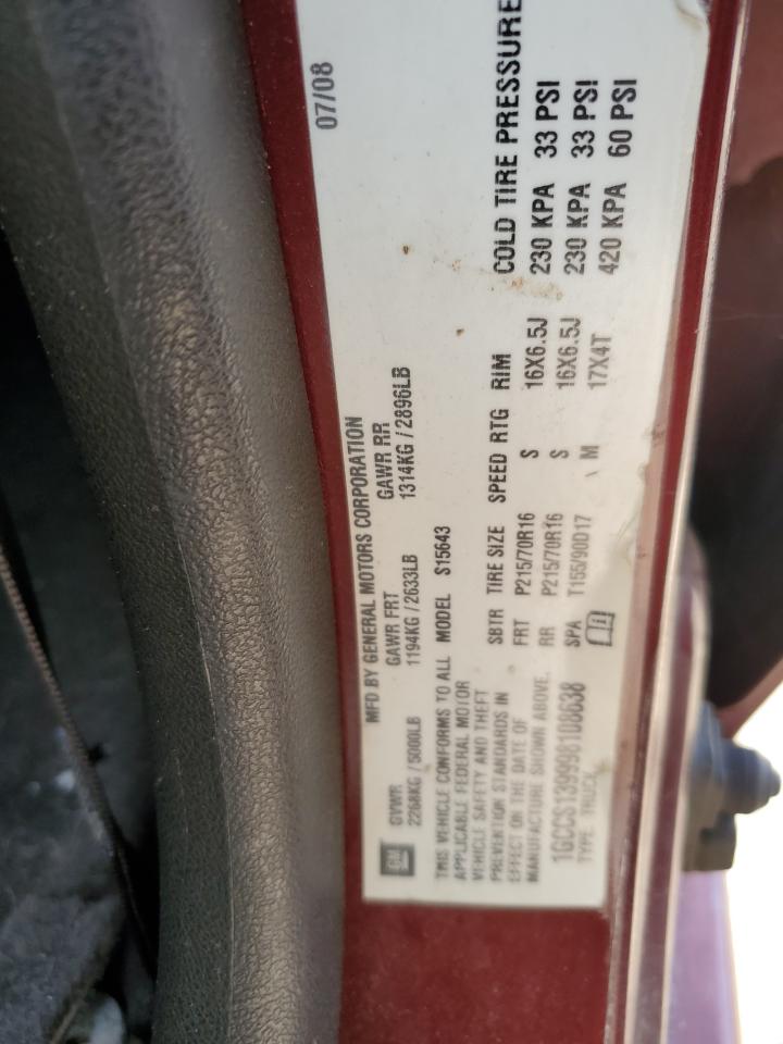 2009 Chevrolet Colorado VIN: 1GCCS139998108638 Lot: 85768565