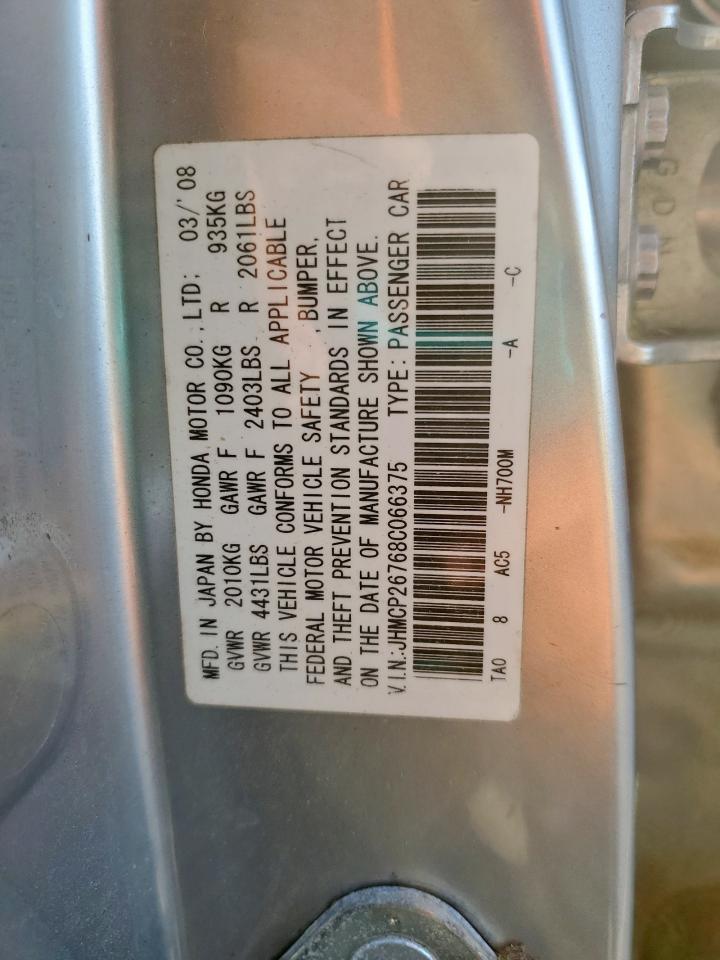 2008 Honda Accord Ex VIN: JHMCP26768C066375 Lot: 84845995