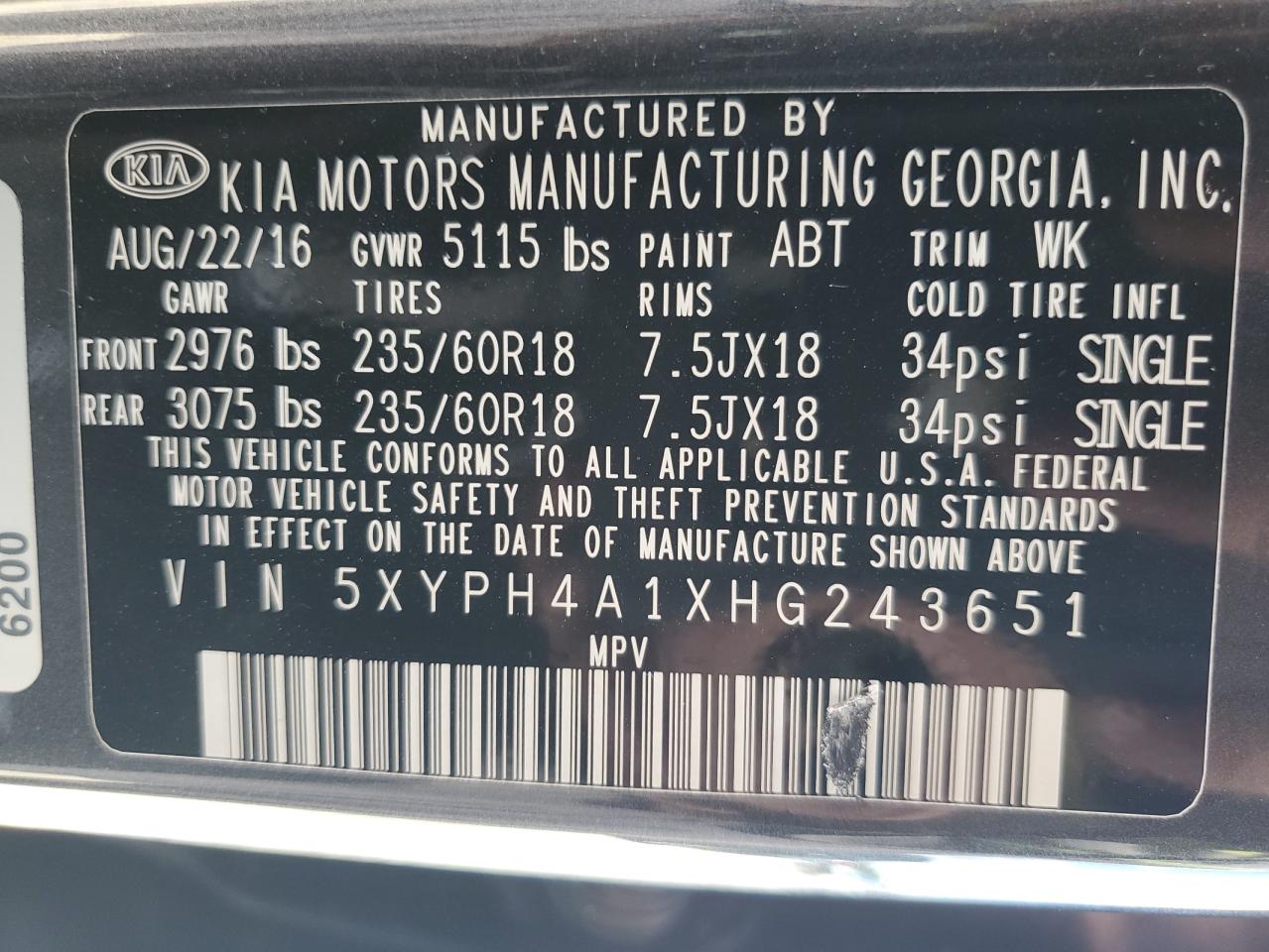 2017 Kia Sorento Ex VIN: 5XYPH4A1XHG243651 Lot: 82358935