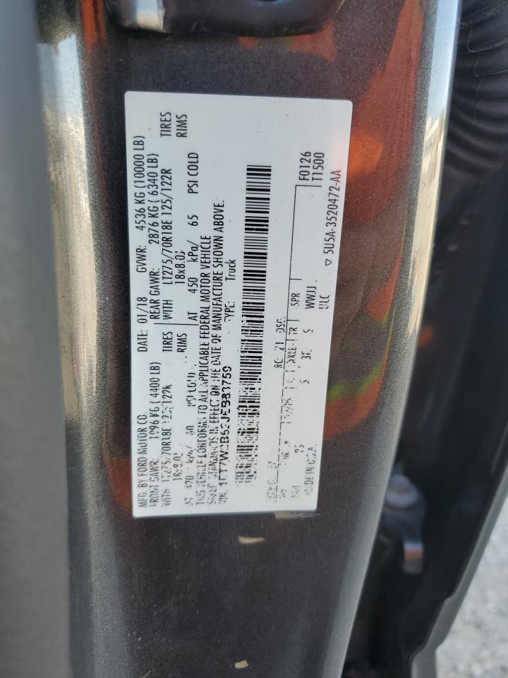 2018 Ford F250 Super Duty VIN: 1FT7W2B62JEB33759 Lot: 89726095