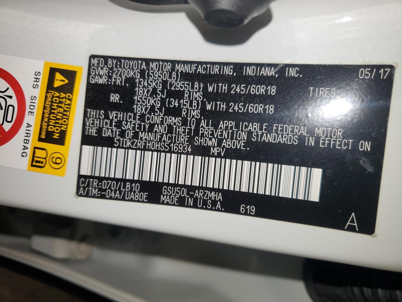 2017 Toyota Highlander Se VIN: 5TDKZRFH0HS516934 Lot: 87401565