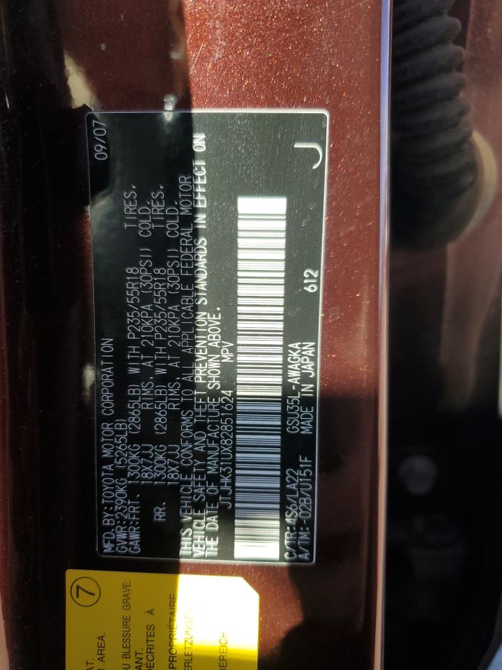 2008 Lexus Rx 350 VIN: JTJHK31UX82851624 Lot: 82630155