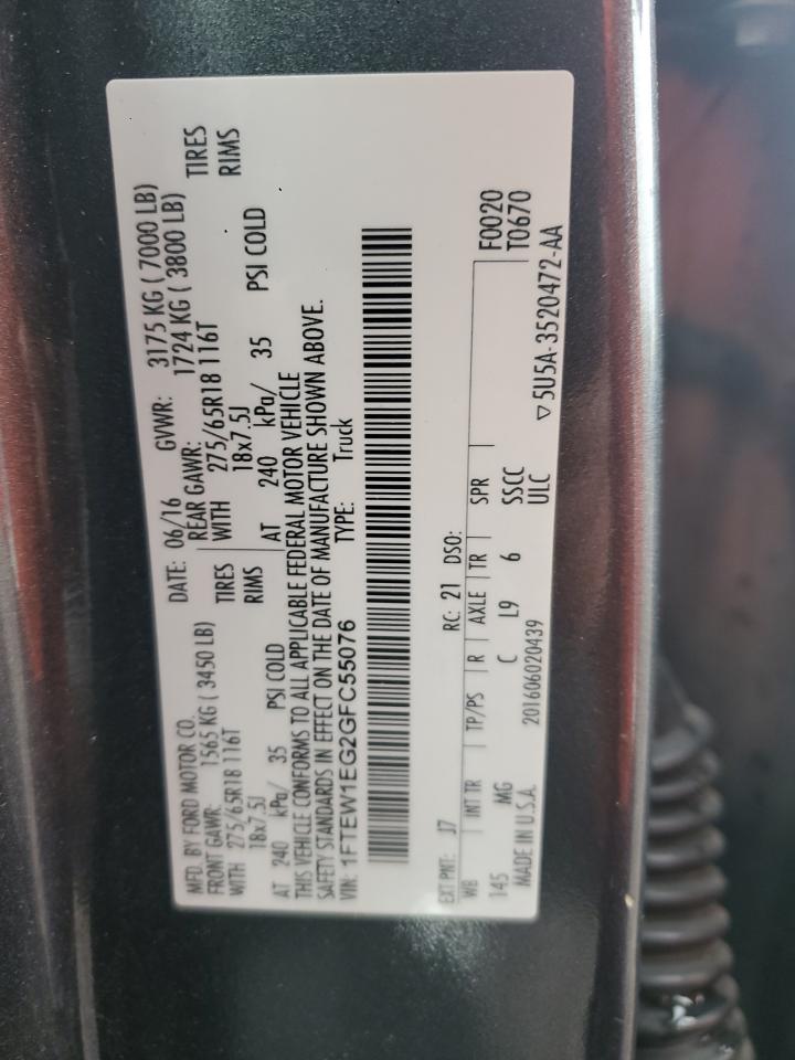 2016 Ford F150 Supercrew VIN: 1FTEW1EG2GFC55076 Lot: 90614515