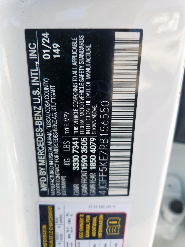 2024 Mercedes-Benz Gls 450 4Matic VIN: 4JGFF5KE7RB156550 Lot: 82295055