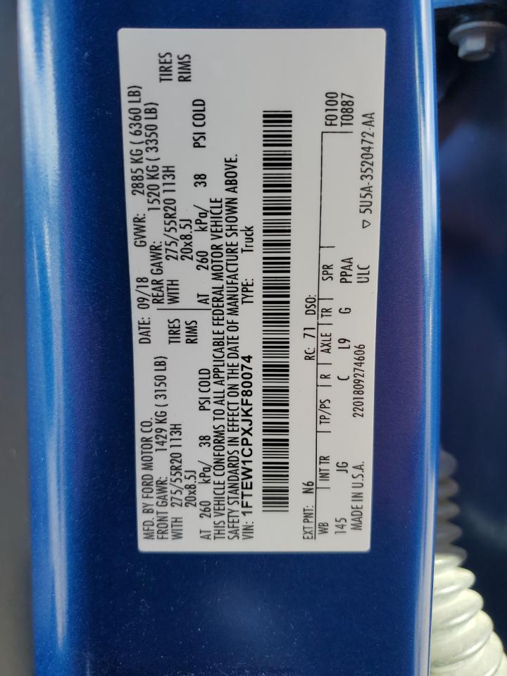 2018 Ford F150 Supercrew VIN: 1FTEW1CPXJKF80074 Lot: 84882935