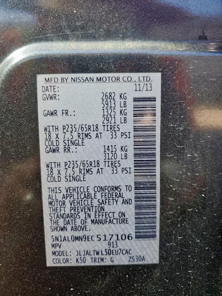 2014 Infiniti Qx60 VIN: 5N1AL0MN9EC517106 Lot: 85942505