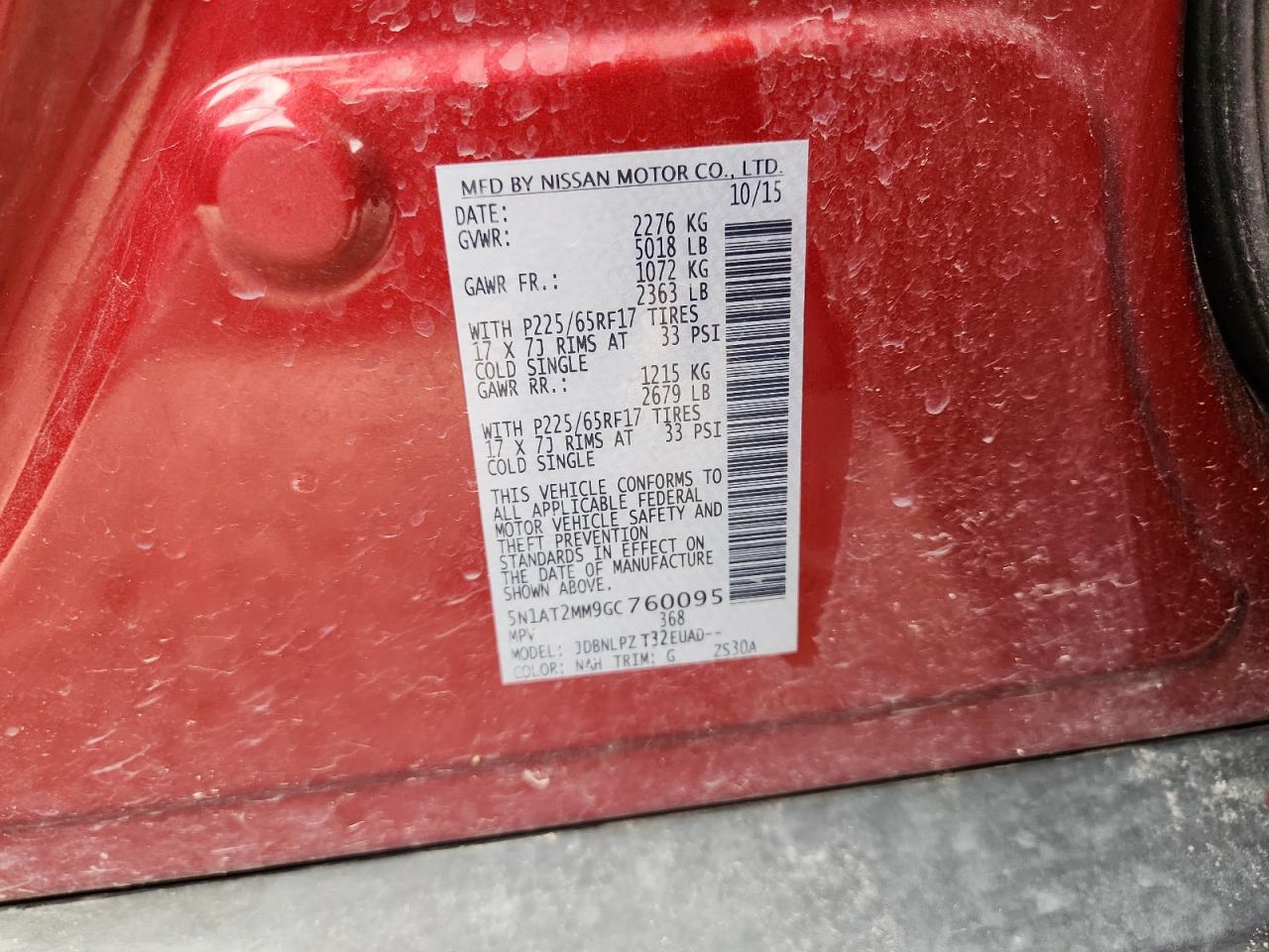 2016 Nissan Rogue S VIN: 5N1AT2MM9GC760095 Lot: 82405215