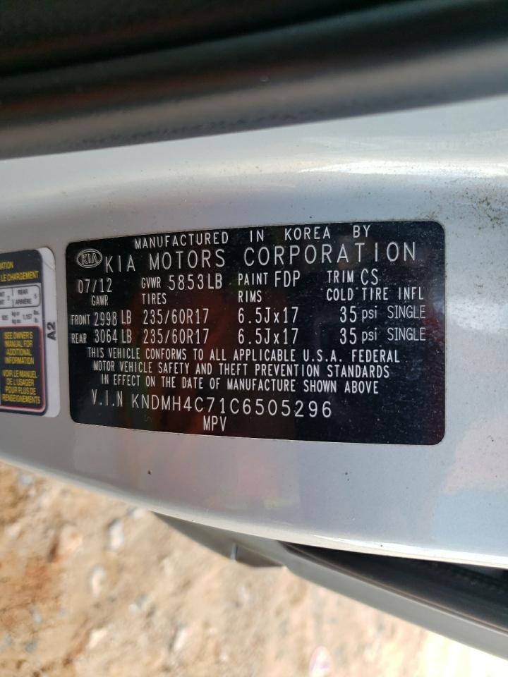 2012 Kia Sedona Ex VIN: KNDMH4C71C6505296 Lot: 90843155