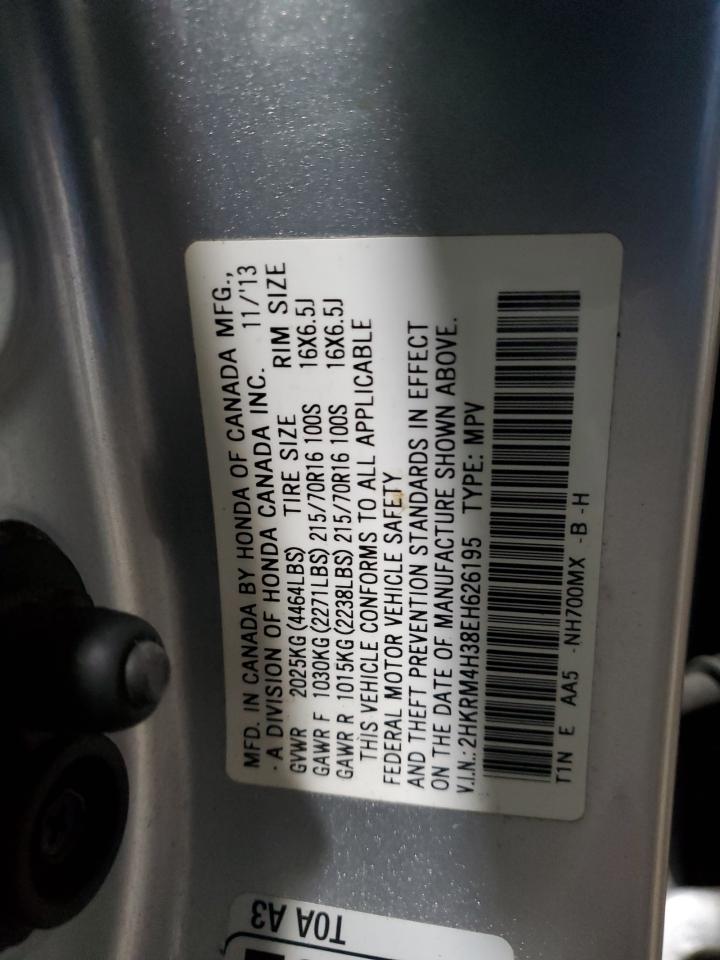 2014 Honda Cr-V Lx VIN: 2HKRM4H38EH626195 Lot: 84791545