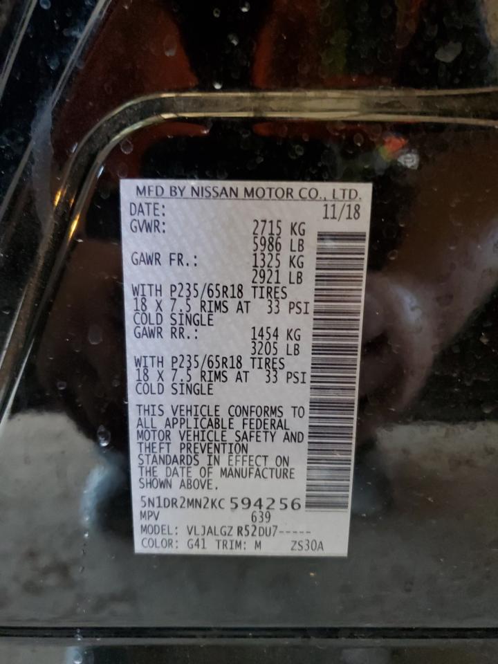 2019 Nissan Pathfinder S VIN: 5N1DR2MN2KC594256 Lot: 84709265