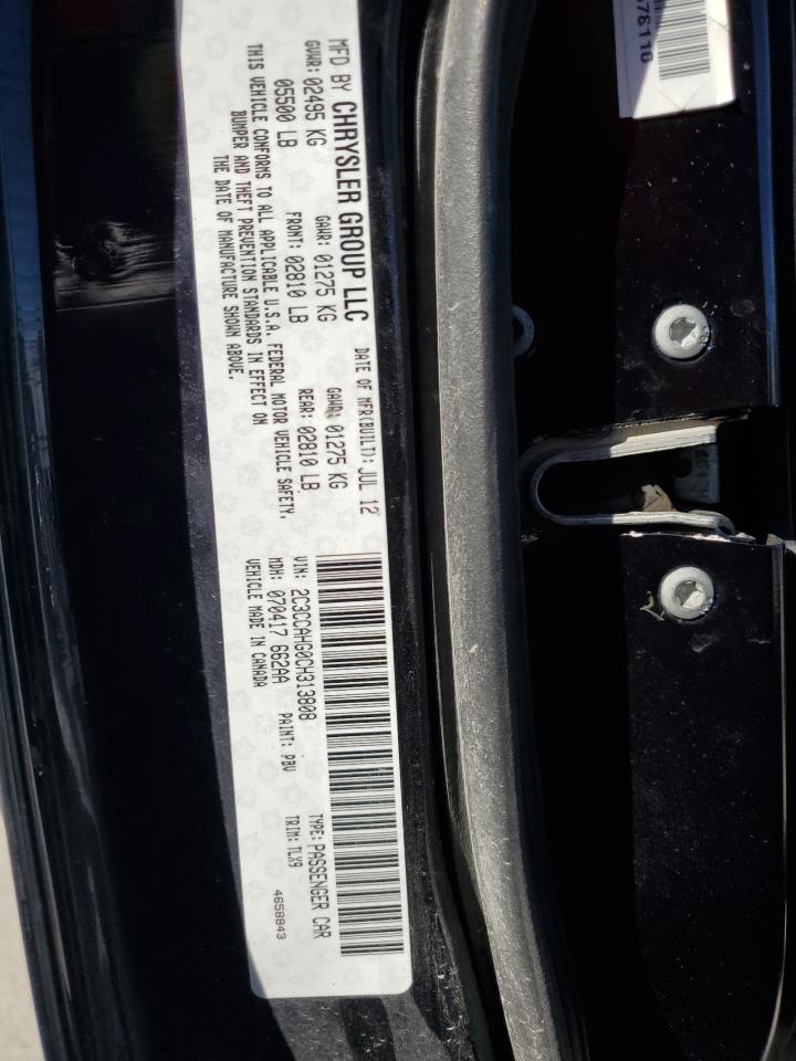 2012 Chrysler 300 Limited VIN: 2C3CCAHG0CH313808 Lot: 89875285