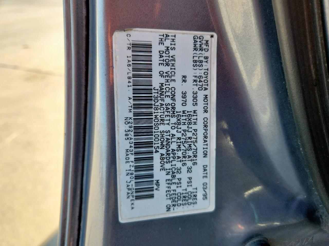 1995 Toyota Land Cruiser Dj81 VIN: JT3DJ81W0S0100154 Lot: 86788475