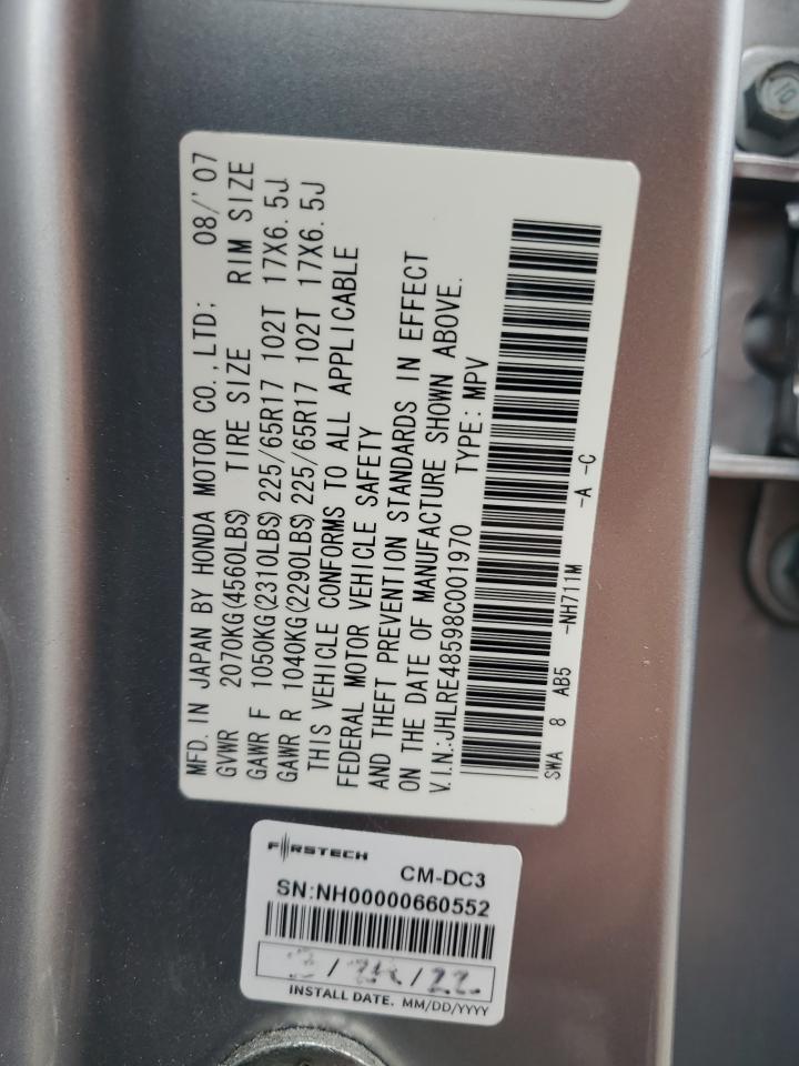 2008 Honda Cr-V Ex VIN: JHLRE48598C001970 Lot: 82300195