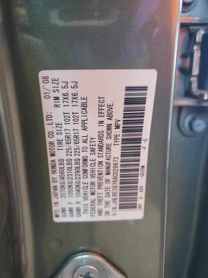 2008 Honda Cr-V Exl VIN: JHLRE38768C029673 Lot: 84800725