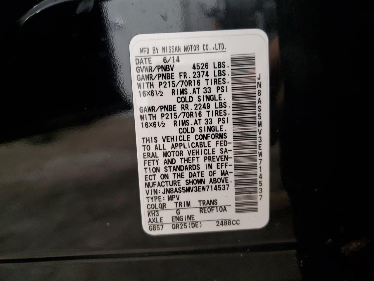 2014 Nissan Rogue Select S VIN: JN8AS5MV3EW714537 Lot: 82214185