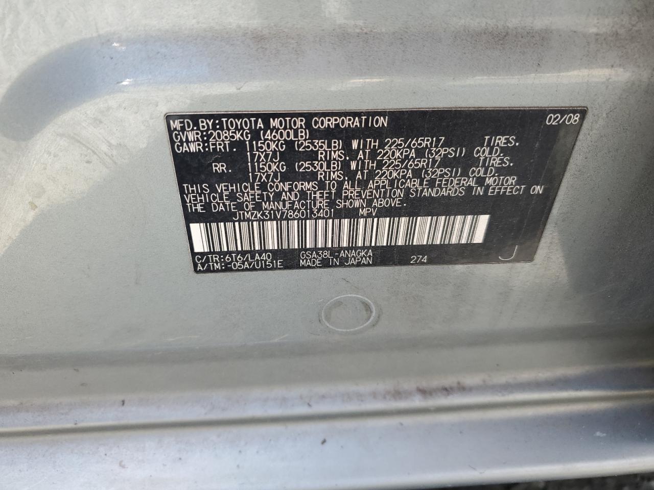 2008 Toyota Rav4 Limited VIN: JTMZK31V786013401 Lot: 90643945