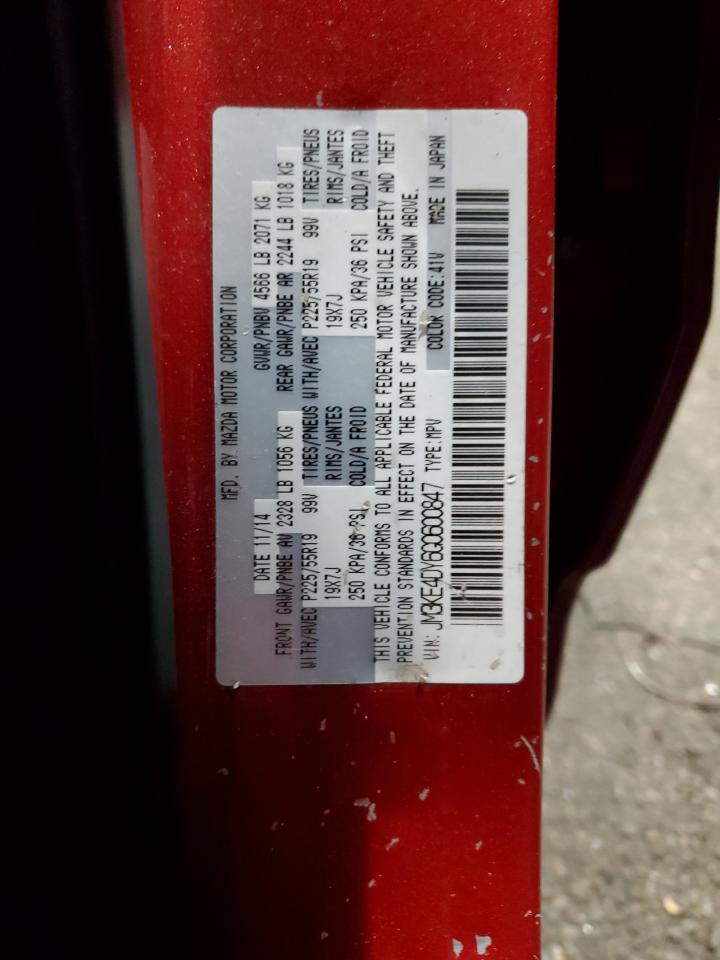 2016 Mazda Cx-5 Gt VIN: JM3KE4DY6G0600847 Lot: 90267855