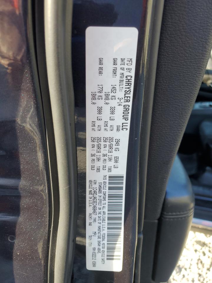 2014 Dodge Durango Sxt VIN: 1C4RDJAG3EC468467 Lot: 84253665