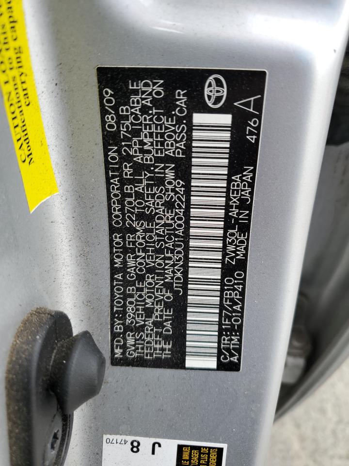 2010 Toyota Prius VIN: JTDKN3DU1A0042249 Lot: 82336455