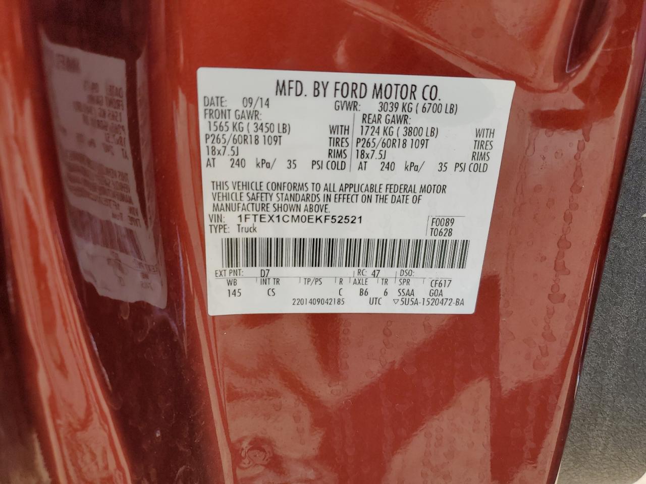 2014 Ford F150 Super Cab VIN: 1FTEX1CM0EKF52521 Lot: 82416275
