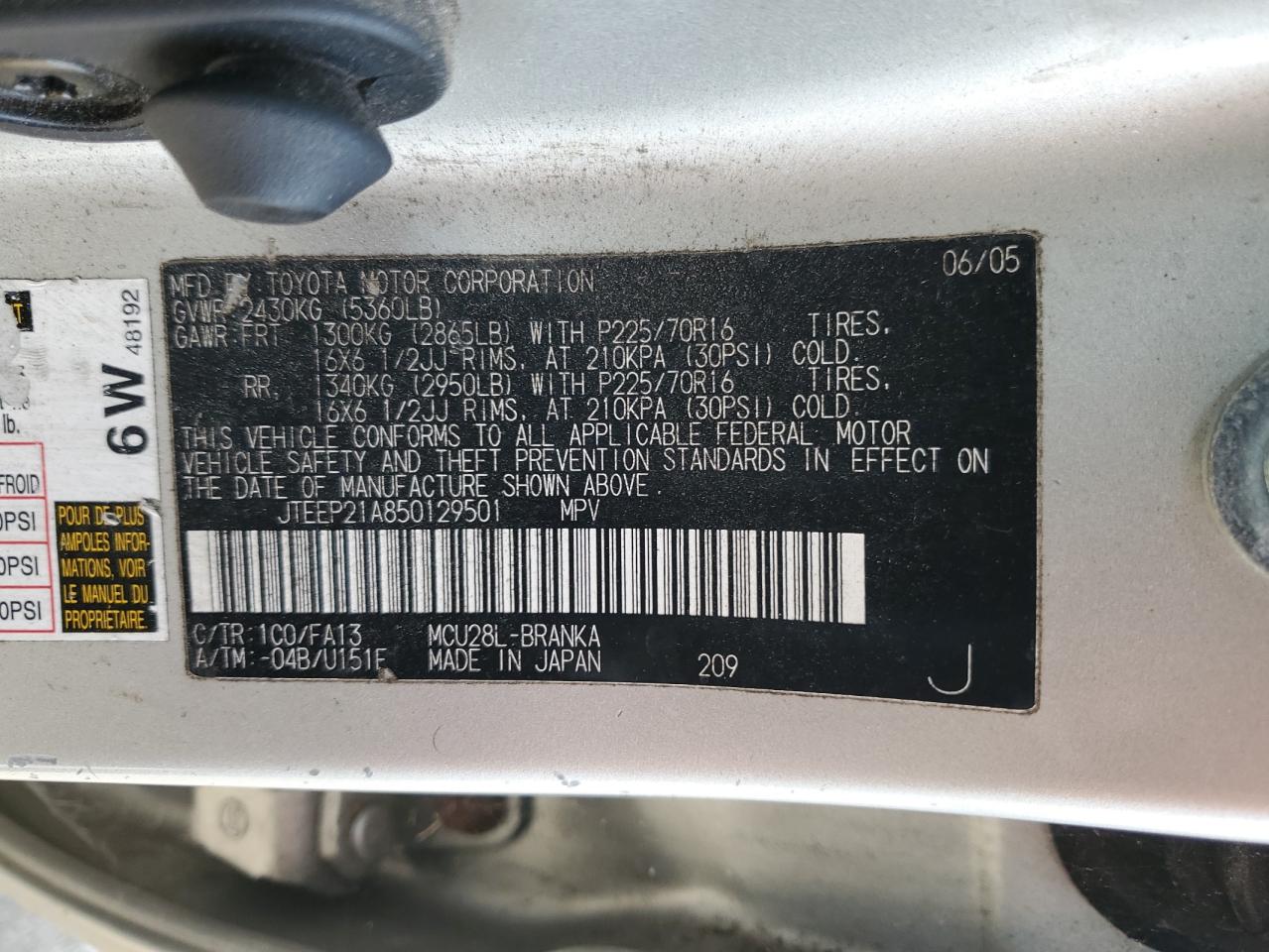 2005 Toyota Highlander Limited VIN: JTEEP21A850129501 Lot: 85200395